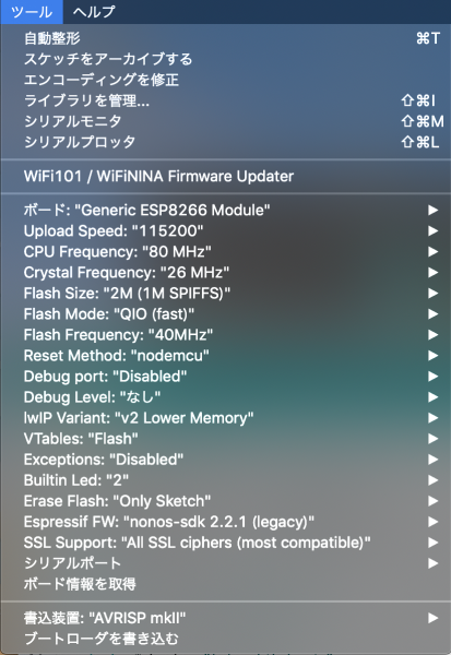 スクリーンショット_2019-08-26_14.57.56.png スクリーンショット_2019-08-26_14.57.56.png