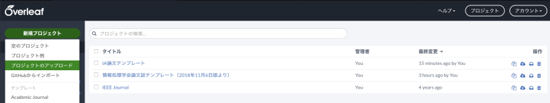 20200205-144148.png 20200205-144148.png